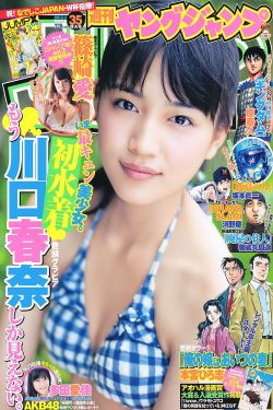 渔夫荒婬艳史BD