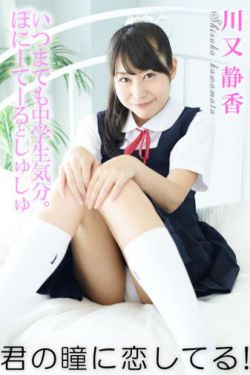 男按摩师按摩奶头是正常的吗