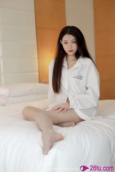 林北苏婉刚刚更新章节